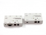  AV Extender 