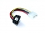  15CM SATA Power Adaptor 