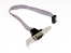  75CM Low Profile Serial Header for Motherboard 