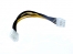  15CM EPS 8 Pin Extension Cable 