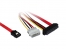 70CM SAS29 To SATA/Molex Power Cable 