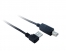  2M USB 2.0 Right Angle AM To BM Cable 