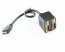  25CM HDMI to 2 x DVI Splitter Cable 