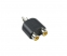  RCA Plug To 2 X RCA F 